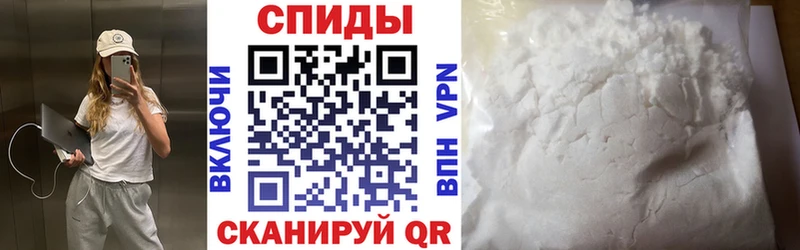 даркнет Telegram Нелидово АМФ Розовый где найти наркотики