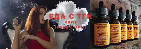метадон Красноперекопск