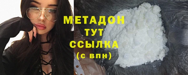 мдпв Краснотурьинск