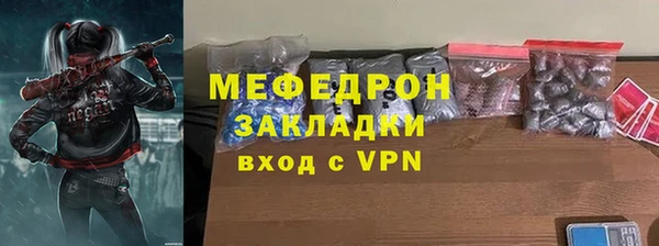 мдпв Краснотурьинск