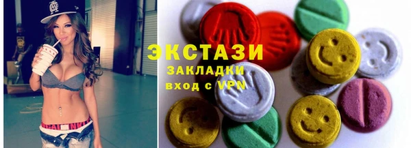 мдпв Краснотурьинск