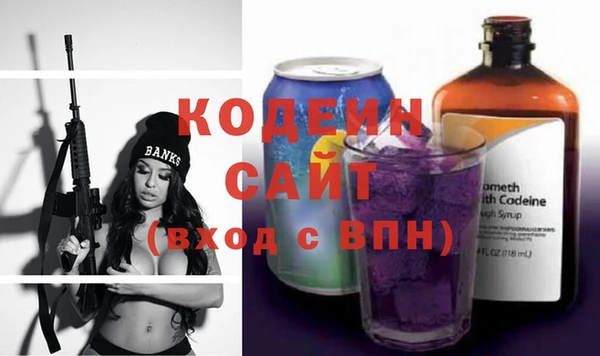 мдпв Краснотурьинск