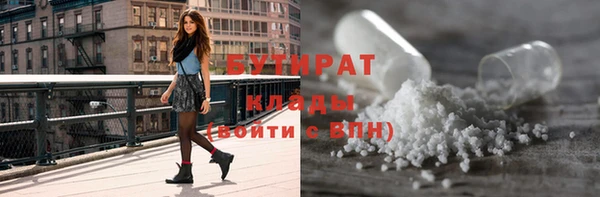 твердый Костерёво