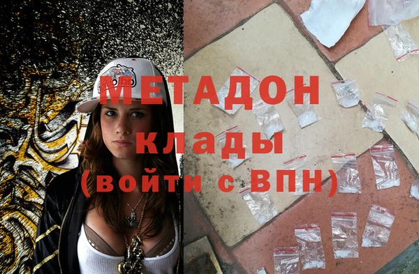 МДПВ Краснослободск