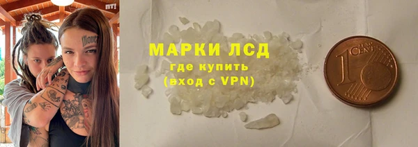 метадон Красноперекопск