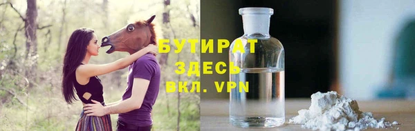 МДПВ Краснослободск