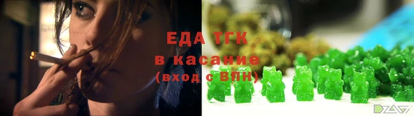 дистиллят марихуана Корсаков