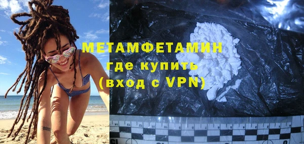 МДПВ Краснослободск