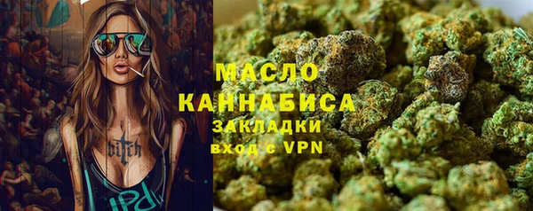мдпв Краснотурьинск