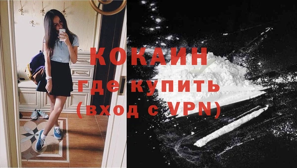 мдпв Краснотурьинск