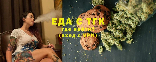 мдпв Краснотурьинск