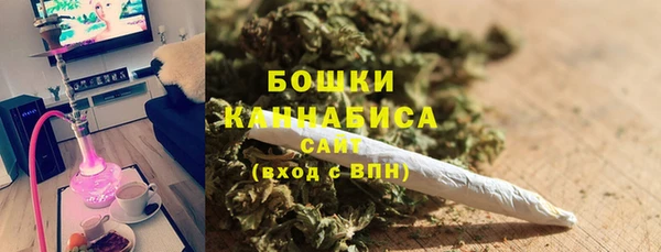метадон Красноперекопск