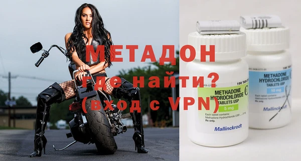 мдпв Краснотурьинск