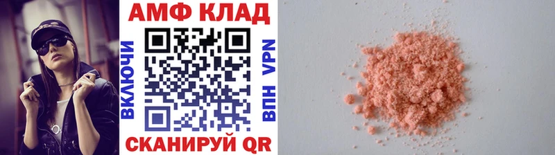 сколько стоит  Нелидово  Первитин мет 